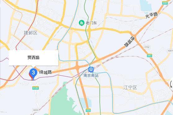 賈西路