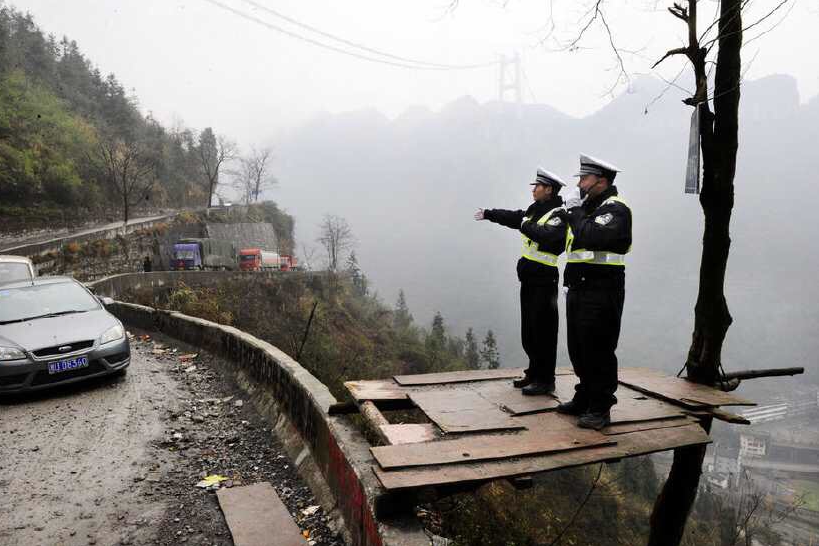 最牛交警(湘西矮寨交警)