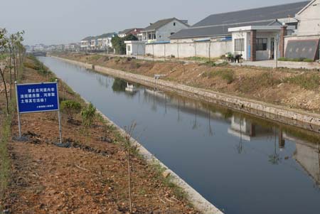 小曹娥鎮