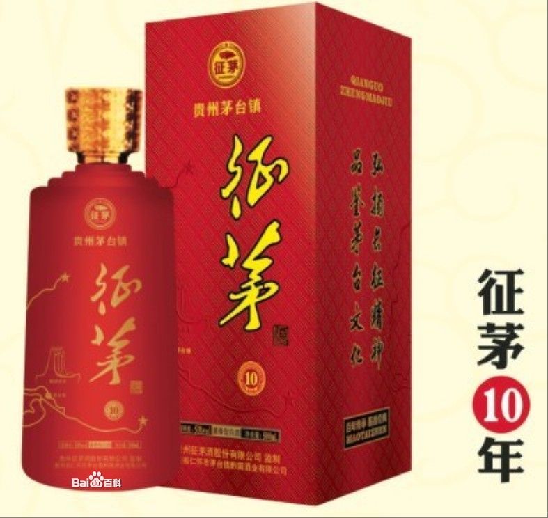 合肥紅酒批發網