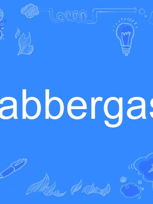 flabbergast