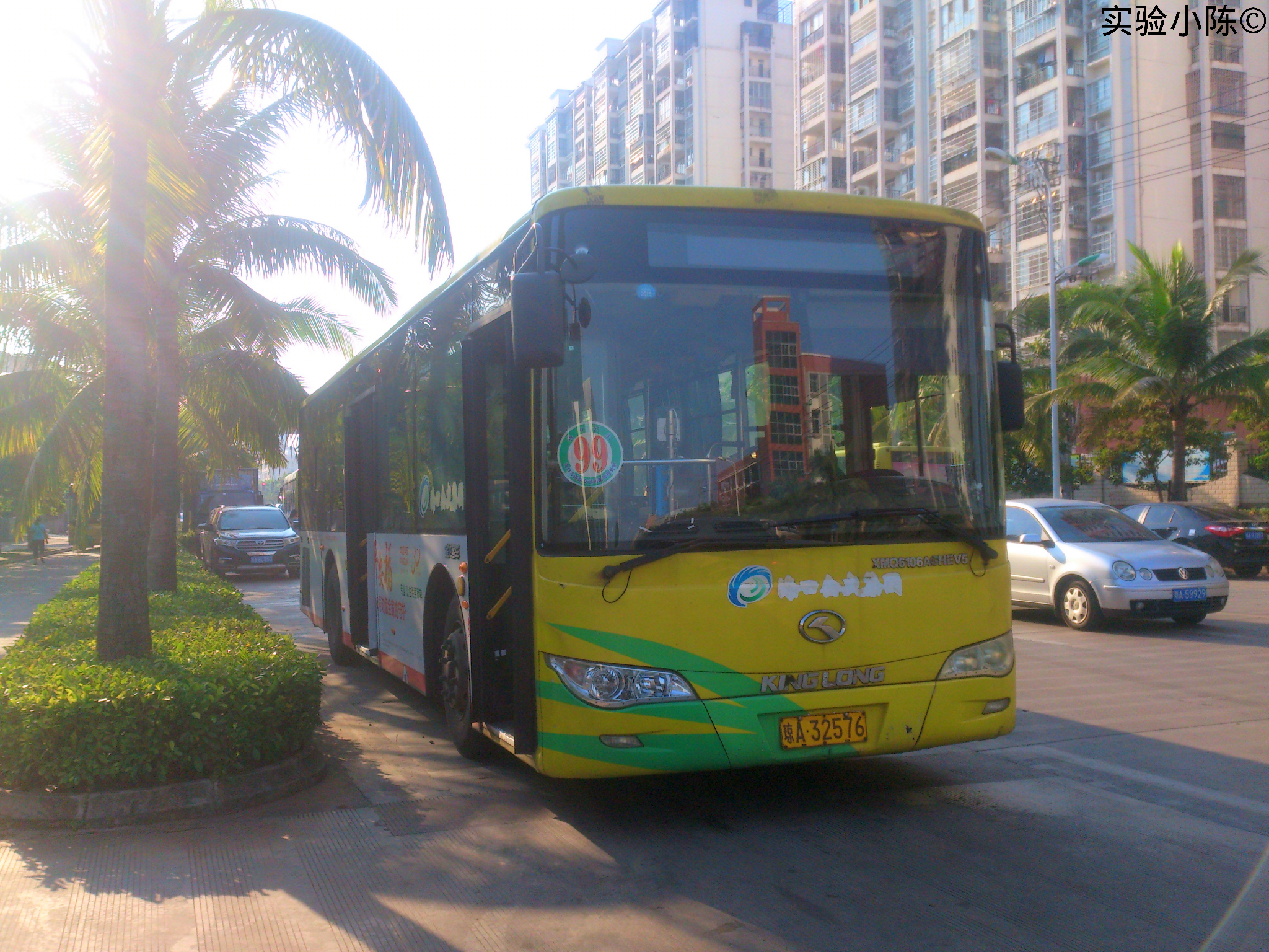 金龍XMQ6106AGHEV5