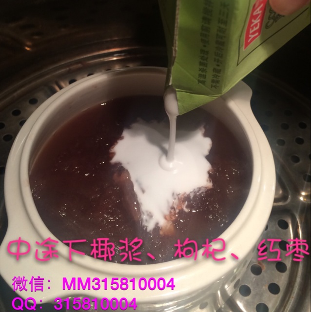 紅豆椰汁燕窩