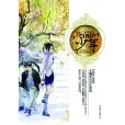 此間的少年(江南著的網路小說)