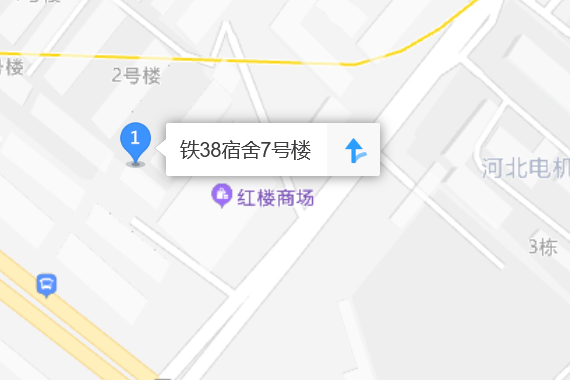 鐵38宿舍