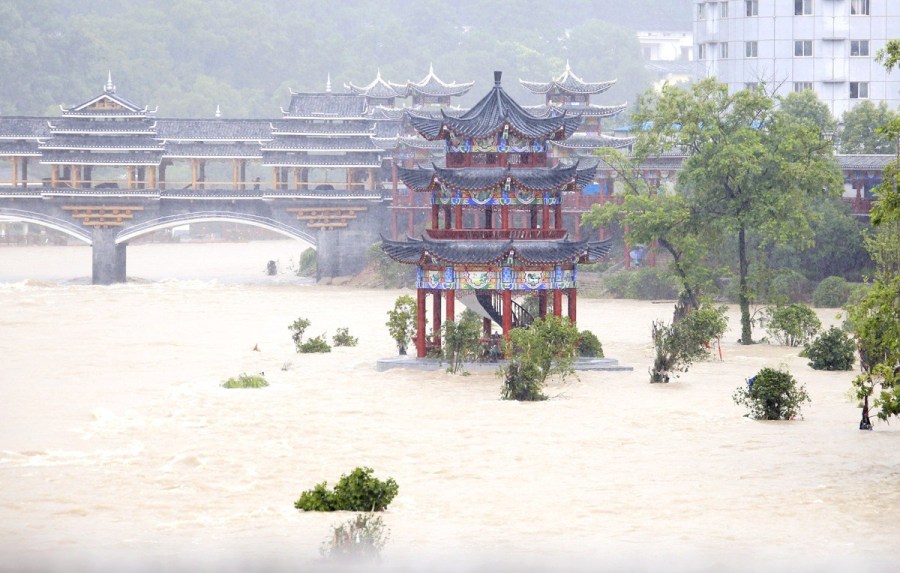 7·5廣西強降雨襲擊案