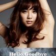 安齋ららヌード寫真集「Hello,Goodbye」