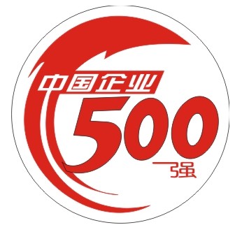 2012中國企業500強