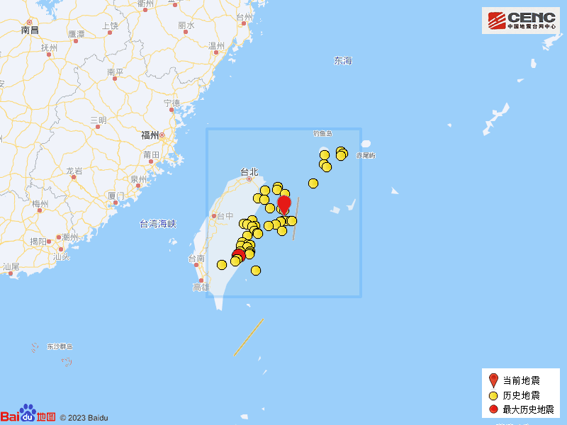 6·11花蓮海域地震