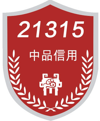 21315全國徵信系統