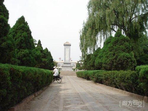 榆次火車站前公園