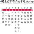 呼和浩特公交44路