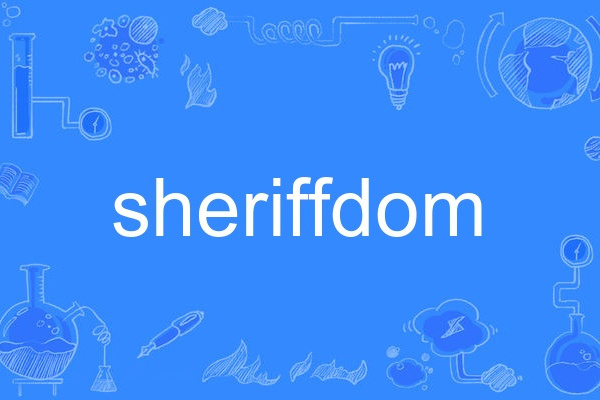 sheriffdom