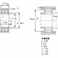 SKF 3209A軸承