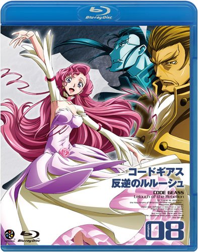 Code Geass 反叛的魯路修(Code Geass 反叛的魯魯修)