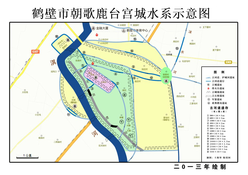 朝歌(河南古城，中國商朝首都)