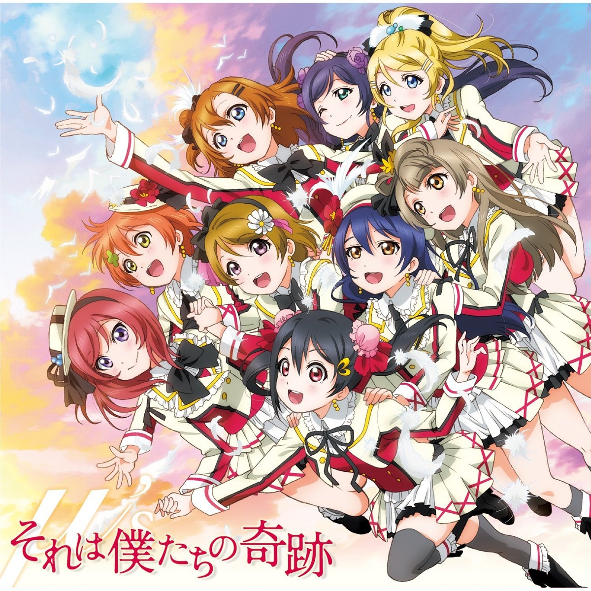 LoveLive!(SUNRISE製作的原創電視動畫)