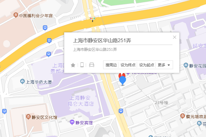 華山路251弄