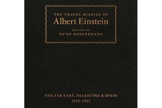 The Travel Diaries of Albert Einstein