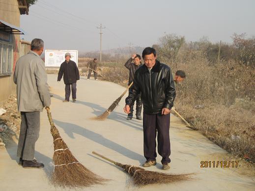 清掃馬路