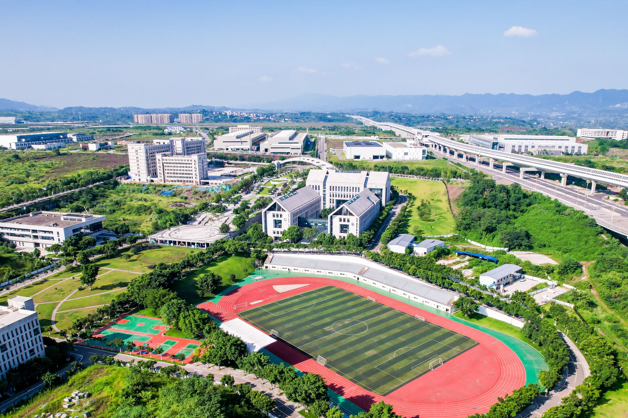 重慶大學