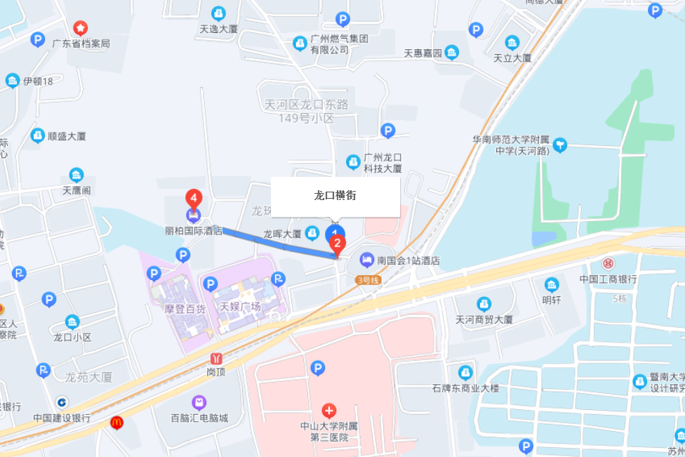 龍口東橫街