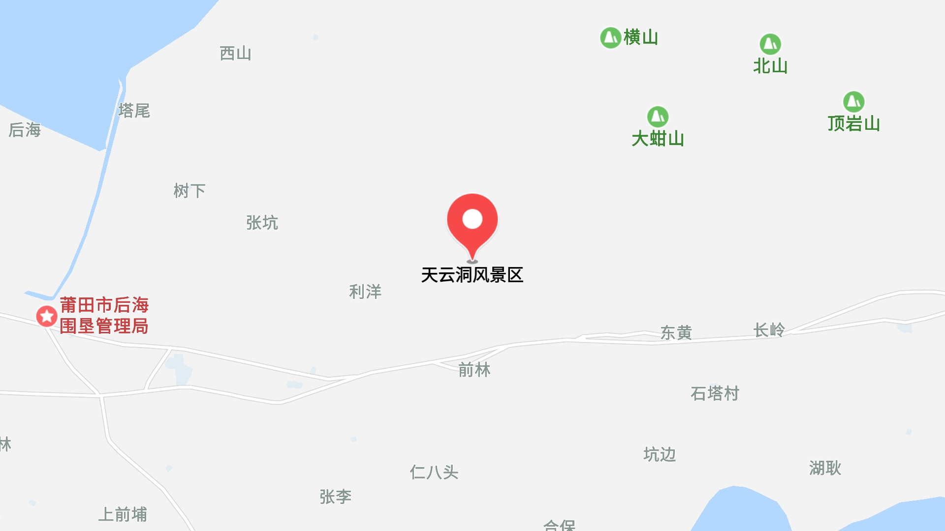 地圖信息