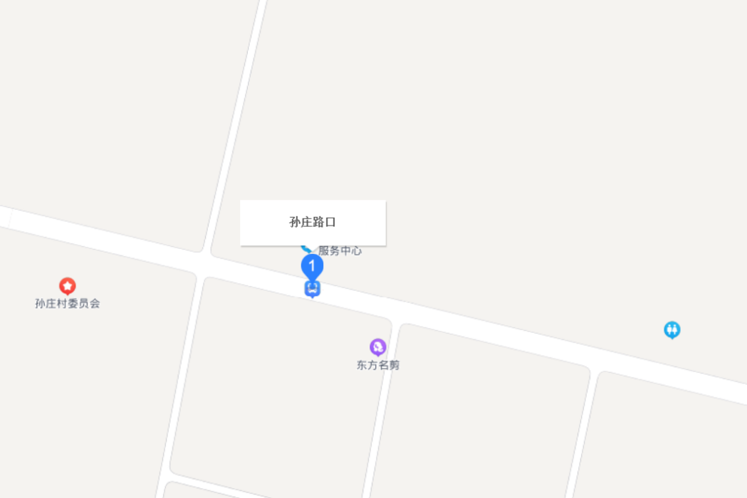 孫莊路