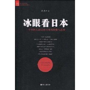 圖書封面