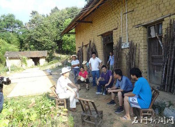 牡羊山村(湖南省常德市石門縣白雲鄉牡羊山村)