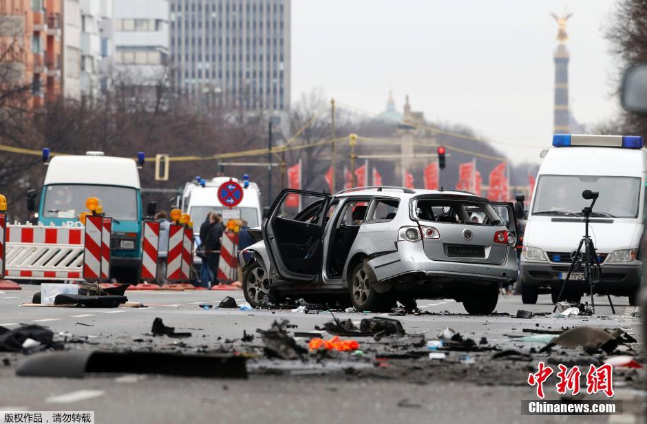 3·15柏林汽車爆炸事件