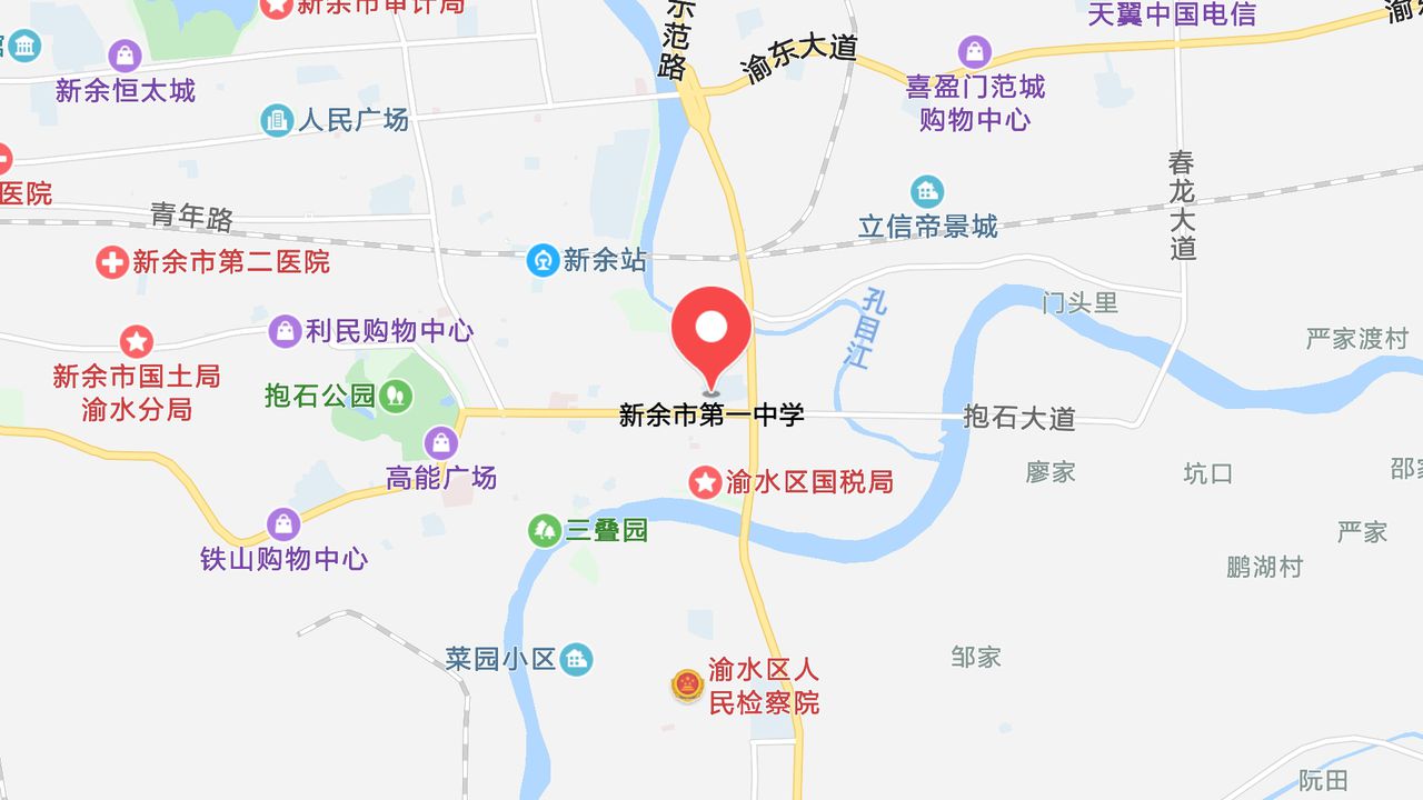 地圖信息