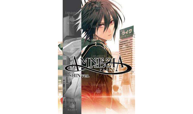 小說 AMNESIA SHIN Ver.