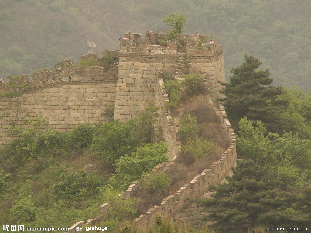 戰國古長城遺址(河南鶴壁長城遺址)