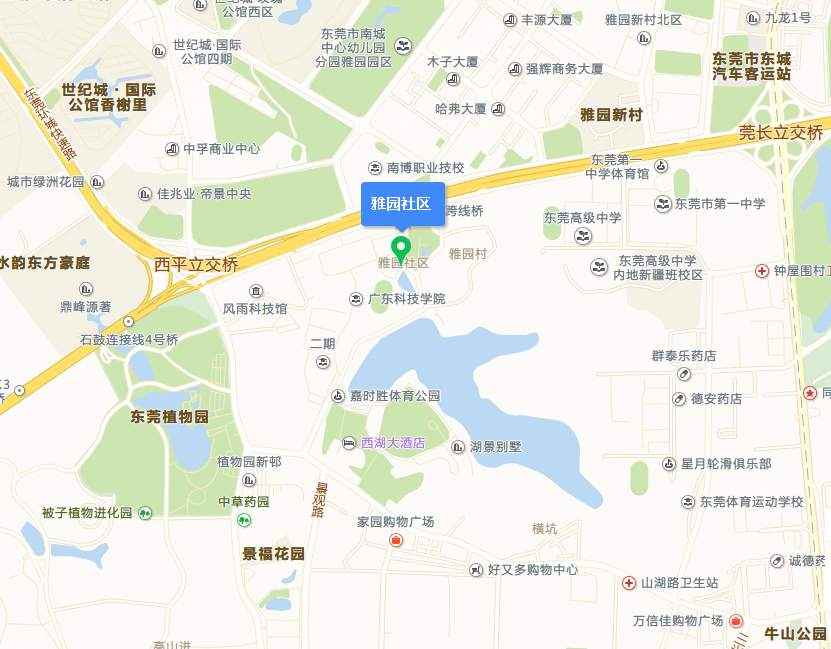 雅園社區(廣東省東莞市下轄社區)