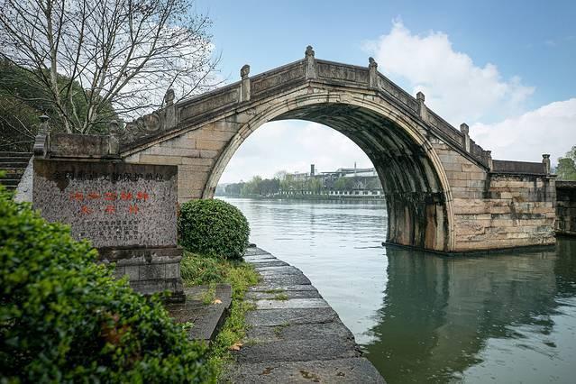 百龍橋(泰州市姜堰鎮)