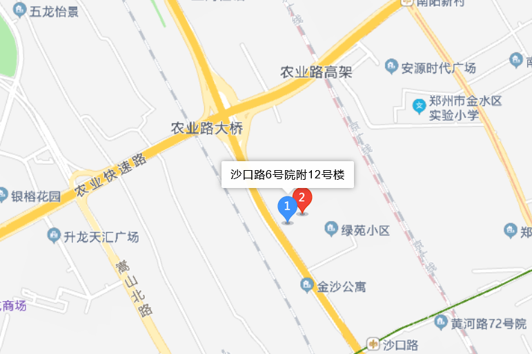 沙口路6號院