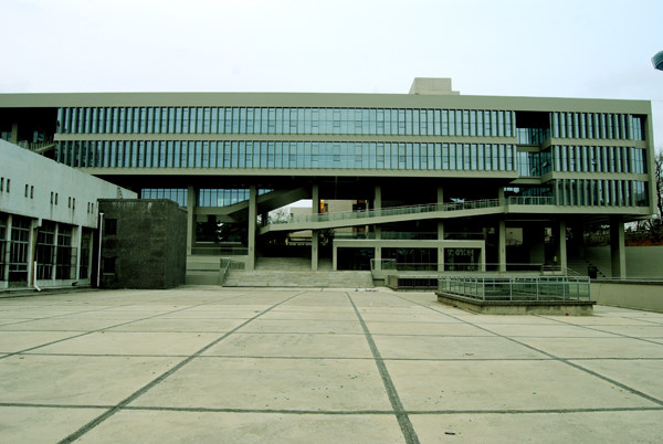 南京藝術學院圖書館