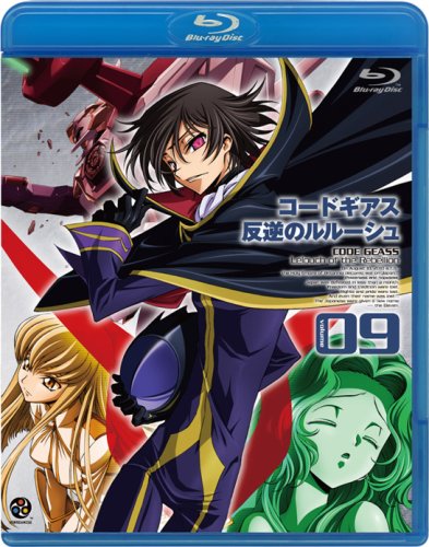 Code Geass 反叛的魯路修(Code Geass 反叛的魯魯修)