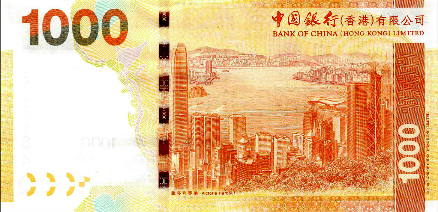 港元(HKD)