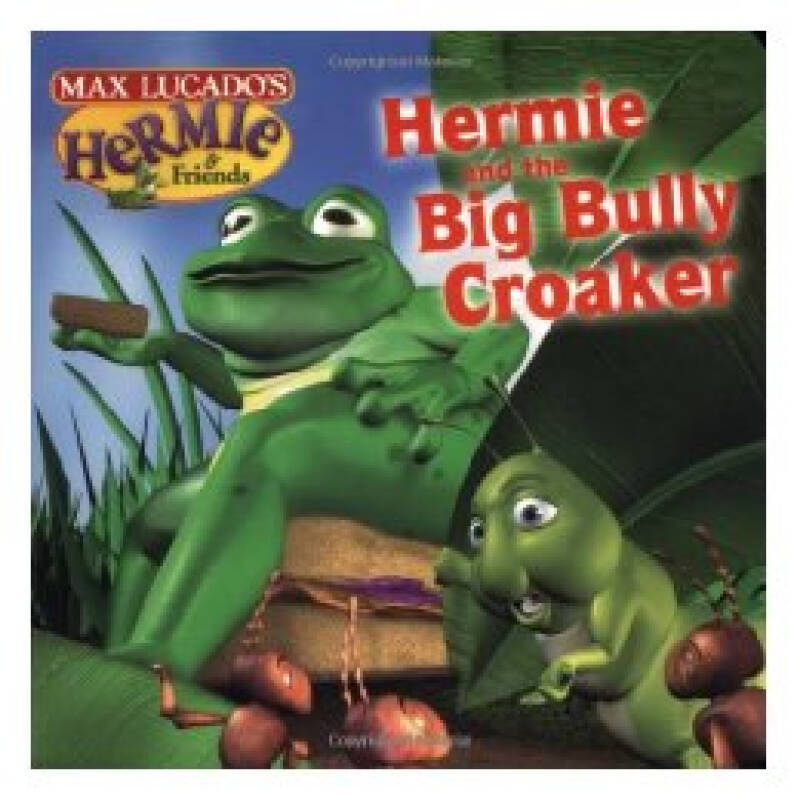 海爾米與大壞蛋HERMIE AND THE BIG BULLY CROAKER