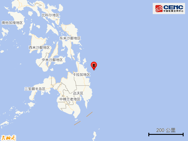 4·3棉蘭老島海域地震