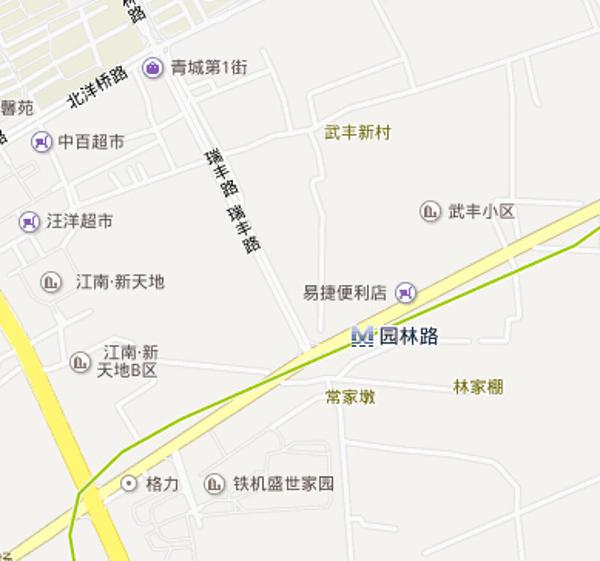 武漢捷運園林路站