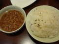 肉燥飯