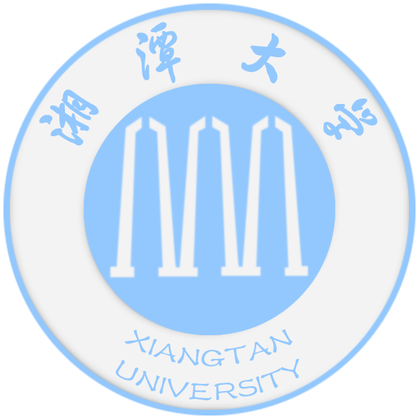 湘潭大學大學英語教學部