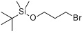 （3-溴丙氧基）-叔丁基二甲基矽烷