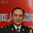 蘇廣輝(駐英國大使館國防武官)