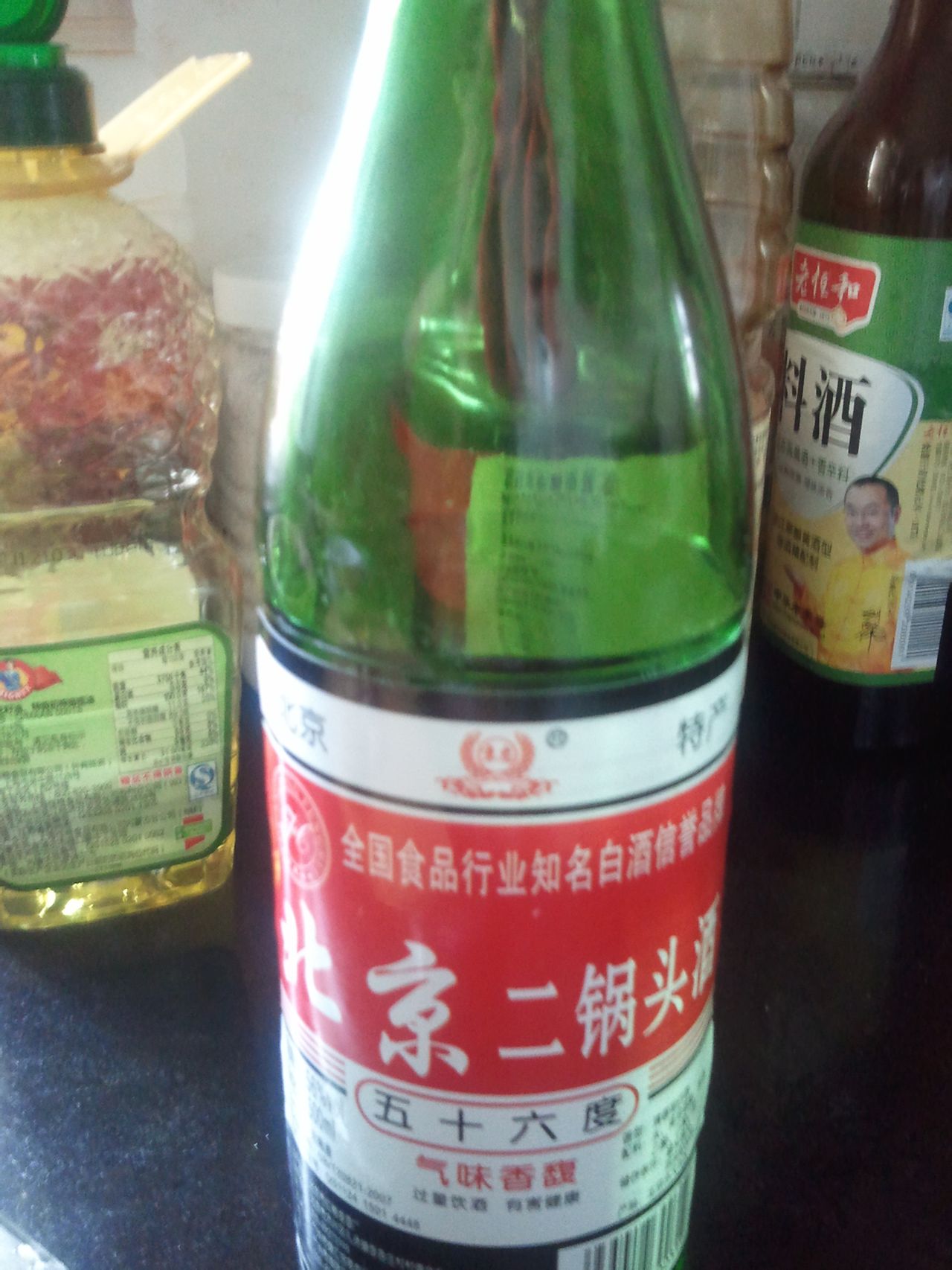 零失敗香菇燒雞