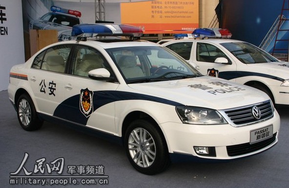 警車標識