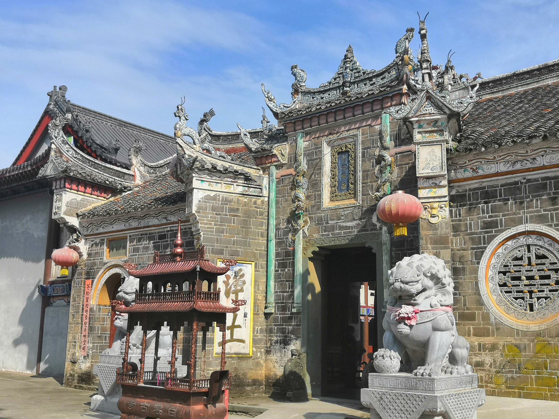 白雲寺(陝西省安康市白雲寺)